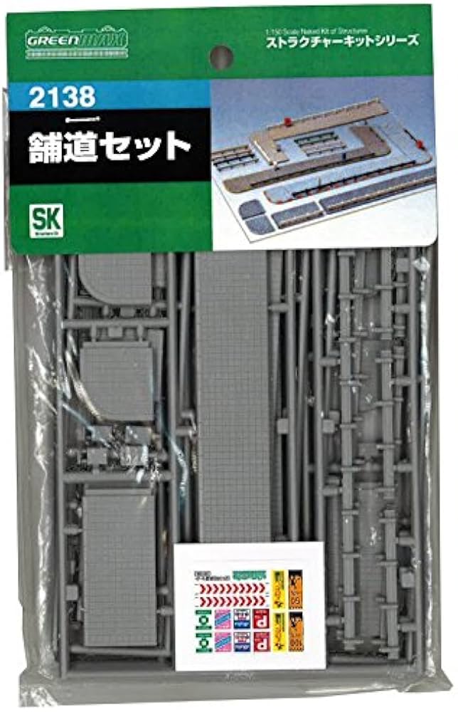 鉄道模型 Nゲージ グリーンマックス　組み立てキット　難あり　欠品あり 楽天市場】中型駅 （未塗装組立キット）【グリーンマックス